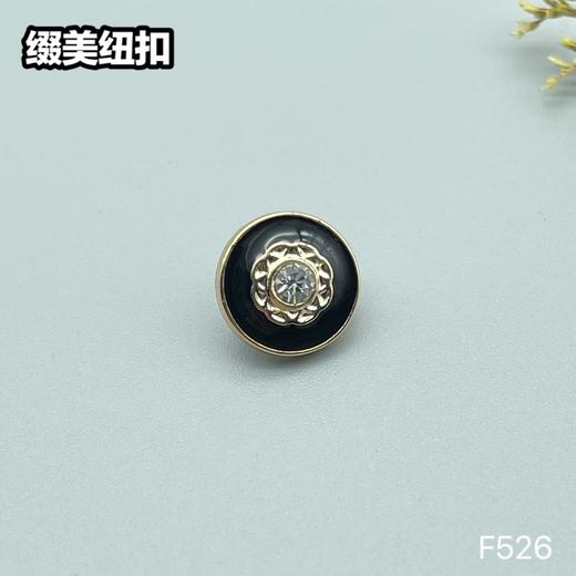 F526(整包购买) 商品图2