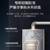 海尔（Haier）热水器JSQ30-16JR7（12T）U1 商品缩略图13