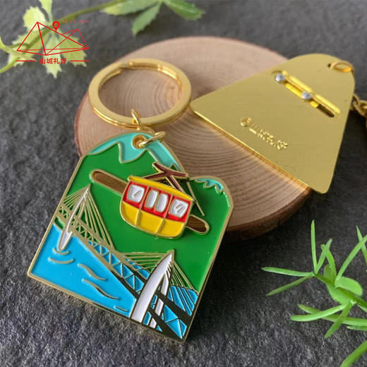 山城礼好长江索道滑动钥匙扣/钥匙扣/重庆原创伴手礼/旅游纪念品 商品图1