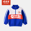 商场同款棉果果春季男童拉链套头卫衣M112180222063 商品缩略图0