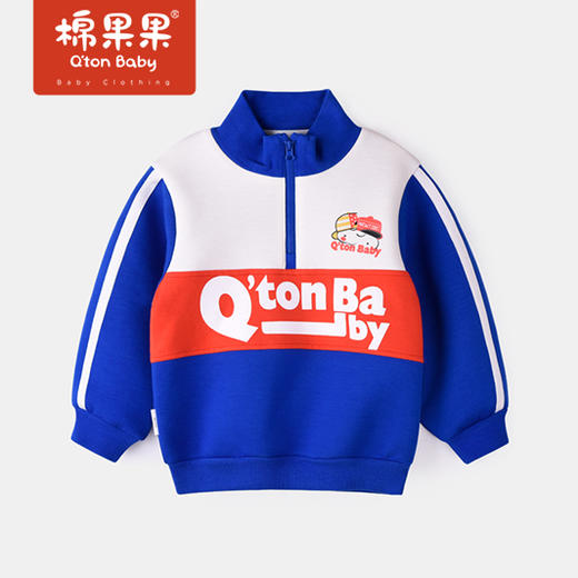 商场同款棉果果春季男童拉链套头卫衣M112180222063 商品图0