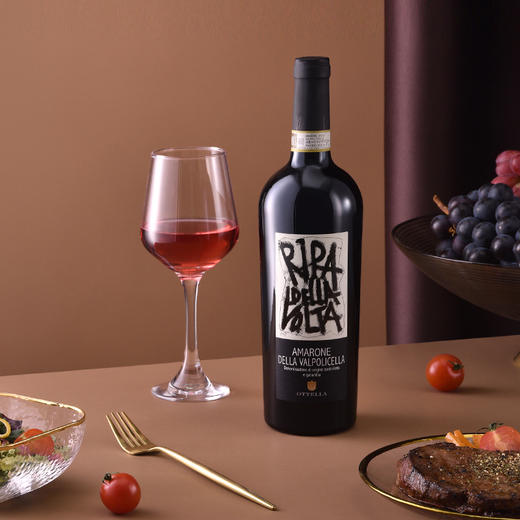 【1.5L】欧德罗阿玛罗尼红葡萄酒1.5L 商品图4