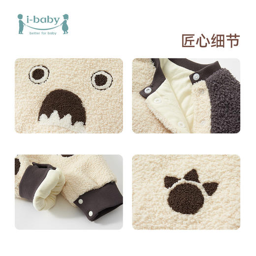 【QHXJ】i-baby恒温抗静电泰迪绒分腿睡袋 秋冬款男童女童多花色舒适连体衣家居服 商品图3