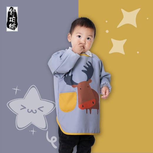 【一款罩衣两种穿法 一擦即净】2021秋冬新款儿童罩衣 舒铂绵防水防脏吃饭画画宝宝外穿罩衣 商品图4