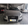 奥迪 Q5 2.0TFSI 技术型 【长租-北京】 商品缩略图1