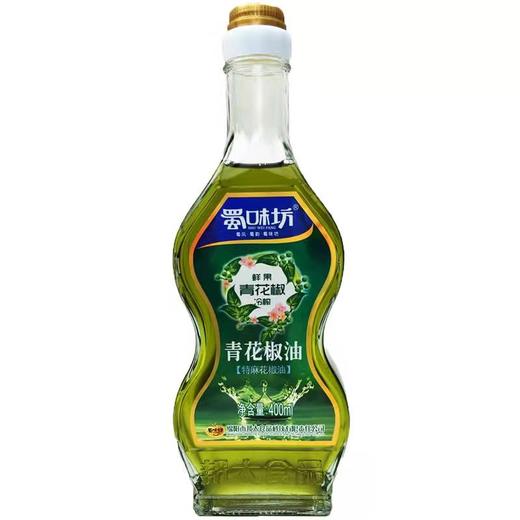 蜀味坊青花椒油  400ml/瓶 商品图0