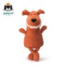 英国Jellycat 微笑大牙系列 婴儿毛绒安抚玩具公仔36cm [福利品] 商品缩略图0