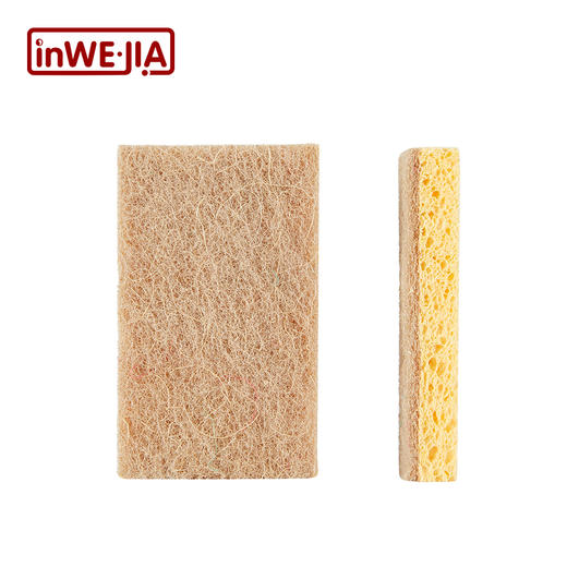 积分换购 |inwejia 木浆棉百洁布 洗锅刷碗清洁神器6片[福利品] 商品图2