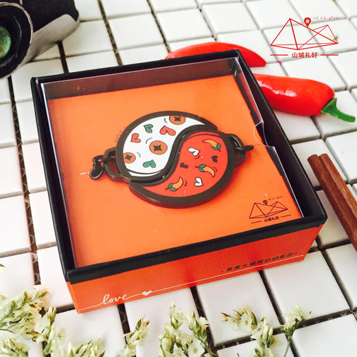 山城鸳鸯火锅钥匙扣/钥匙扣/重庆原创伴手礼/旅游纪念品 商品图3