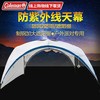 coleman户外Event 14系列天幕(带遮阳帘)2000010982 商品缩略图0