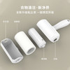 积分换购 | inwejia 滚筒除毛神器10cm粘毛器（推盖款）[福利品 ] 商品缩略图2