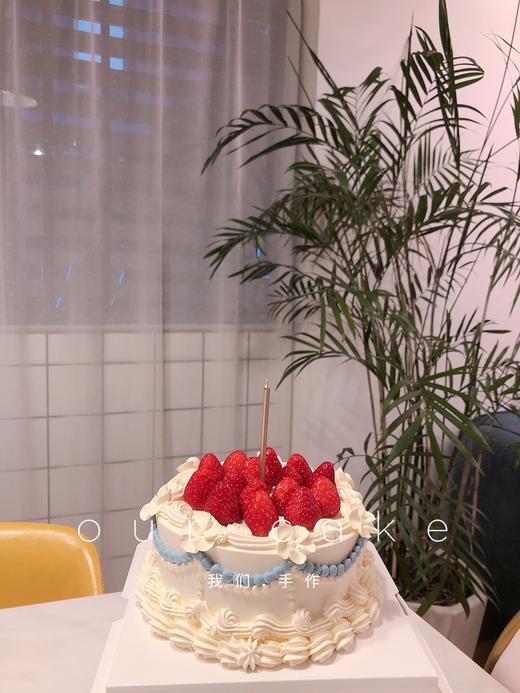 草莓复古蛋糕-低糖处理无添加 商品图1