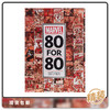 合集 Marvel 80 For 80 精装 商品缩略图0