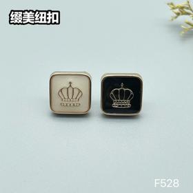 F528(整包购买)