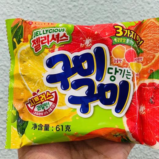 乐天柑果味甜糖 商品图0