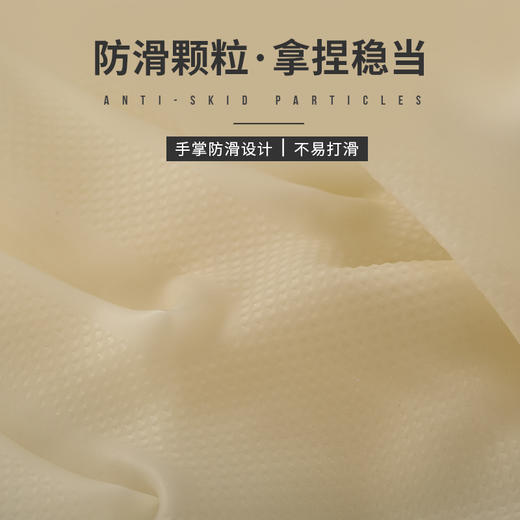 积分换购 | inwejia 丁腈手套 防切防穿刺防水防滑（厚款）2双[福利品] 商品图2