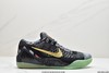 耐克Nike Kobe 9  Team Showtime紫金王朝实战篮球鞋630847-500男鞋 商品缩略图0