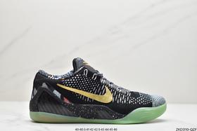 耐克Nike Kobe 9  Team Showtime紫金王朝实战篮球鞋630847-500男鞋