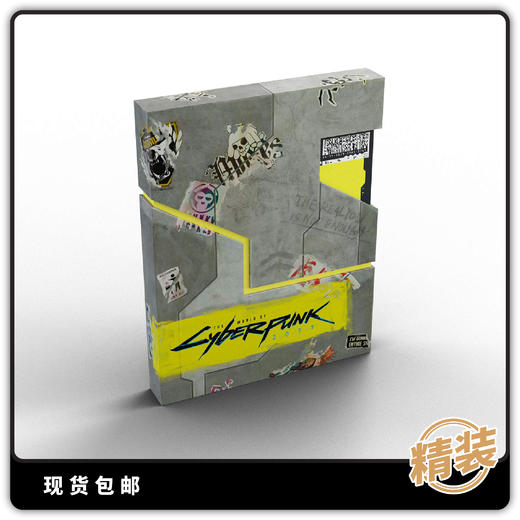 合集 World Of Cyberpunk 2077 精装特别版 商品图2