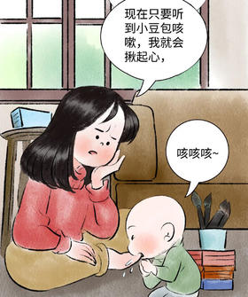  咳嗽分清寒热燥，对症施治效果好 