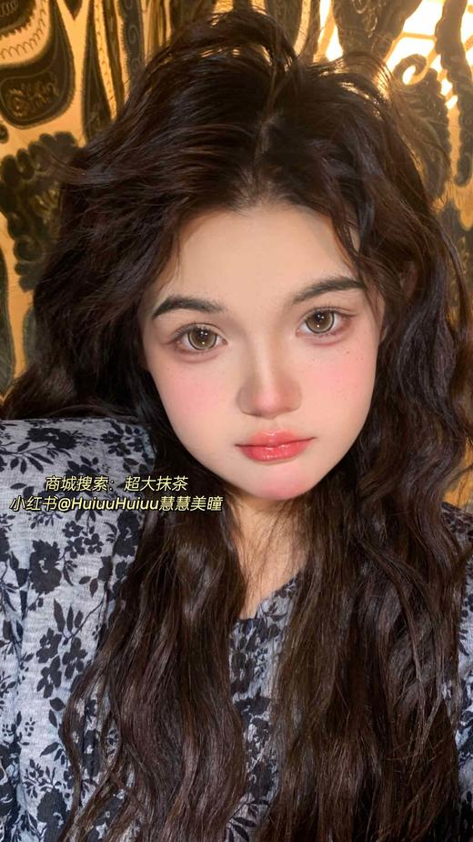 【大直径】Sheepcon-抹茶珍宝珠14.5mm【年抛 0-1000度 含有525/575】 商品图5