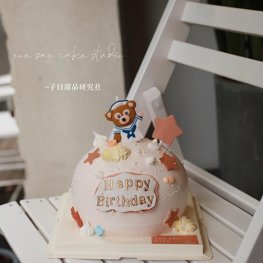 达菲熊球形蛋糕（提前24小时预订） 商品图0