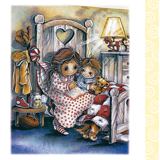 学会爱自己系列·精装绘本《不要随便跟陌生人走》《不要随便亲我》《不要随便摸我》《不要随便羡慕别人》 商品图9