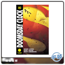 合集 Doomsday Clock The Complete Collection