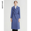 皮尔卡丹女装大衣长款羊绒修身通勤保暖羊绒羊毛外套P1453C1999L2
 商品缩略图0