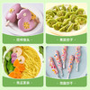 易小焙果蔬面粉500g紫薯菠菜南瓜胡萝卜小麦杂粮面条馒头宝宝辅食 商品缩略图1