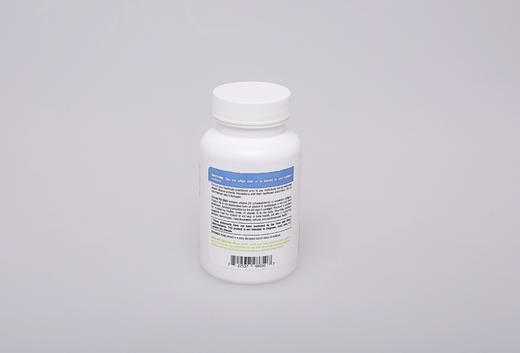 【明星款维生素D3-2000】维生素 D3 2000IU - 4个月剂量120粒  每日1粒保持VD水平 提升抵御力 Purecise倍赛思 商品图10