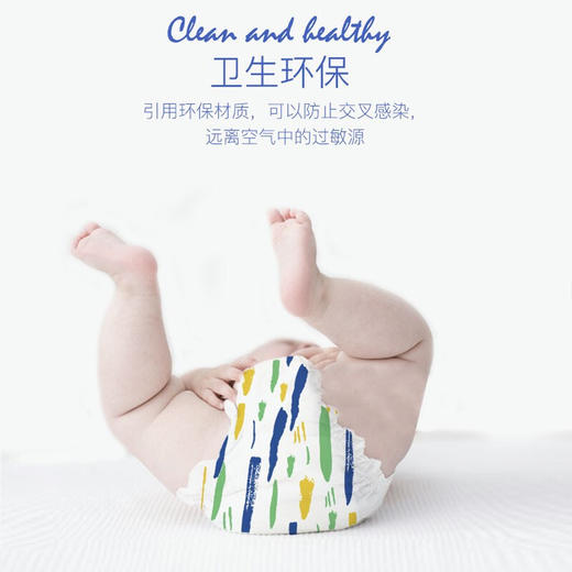 碧芭宝贝盛夏光年游泳裤独立包装（单片） 商品图2