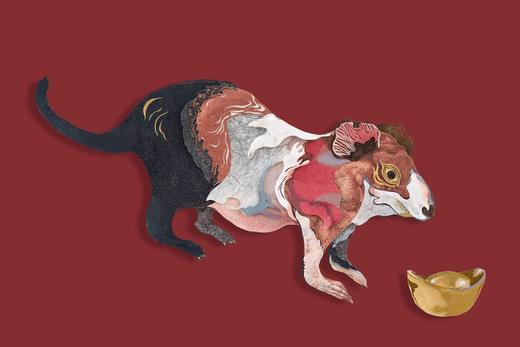 鼠来宝丨侯炜国新年生肖数码版画（限量款签名带版号） 商品图0