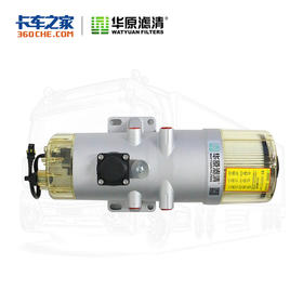 华原 节油宝 油水分离器总成 电加热电动泵 CQ5F35T1-S-R