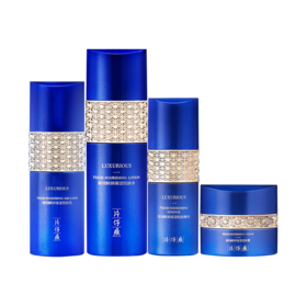 片仔癀牌御润尊享礼盒