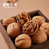 藤野制菓石川烤核桃手剥薄皮熟坚果蜂蜜味坚果 商品缩略图2