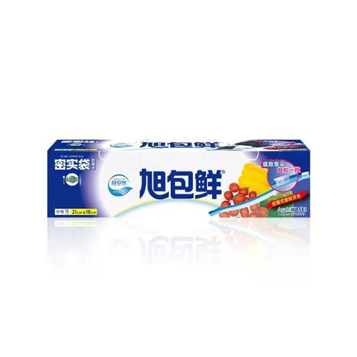 旭包鲜拉链式密实袋中号 15只/盒 商品图1