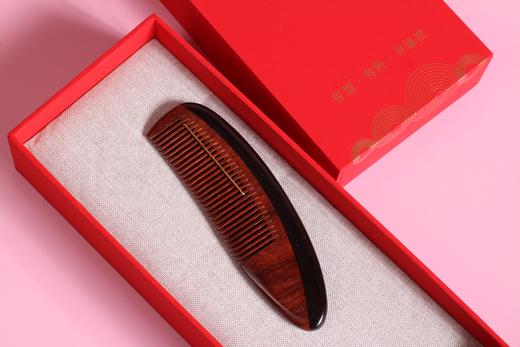 LP0027半梭木梳 紫光檀+赞比亚血檀木梳 商品图1