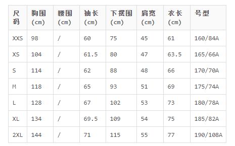 彪马PUMA  BT联名款卫衣男女同款潮牌个性大码情侣连帽套头衫 57822302 商品图3