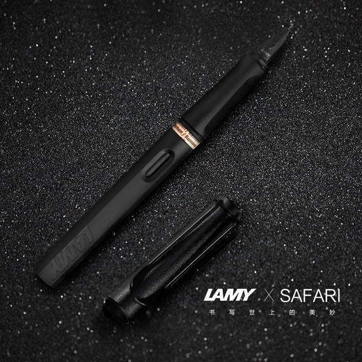 LM40044 LAMY 凌美狩猎者墨水钢笔F尖学生签字笔进口文具生日礼物狩猎者磨砂黑F墨水笔 【试用过 包装瑕疵】 商品图0