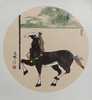 张志能 | 《马》-4 50cm×50cm 商品缩略图0