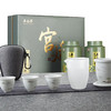 分两个包裹 吴裕泰金奖茉莉花茶礼盒+万春和 茶行天下三件式【鲜享5.0】 商品缩略图0