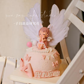 小天使蛋糕 （提前24小时预订）