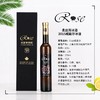 柔丝雨品牌 加拿大原装进口2015白冰酒（国内现货）（跨境） 商品缩略图0