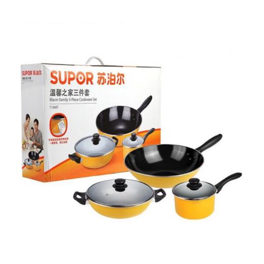 TY苏泊尔温馨之家三件套+T1360T【鲜享2.0】 商品图4