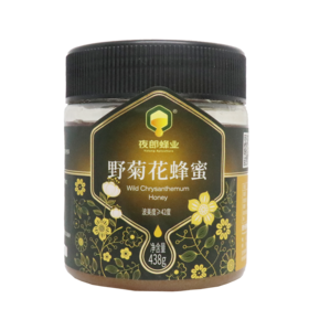 夜郎牌野菊花蜂蜜 438g/瓶