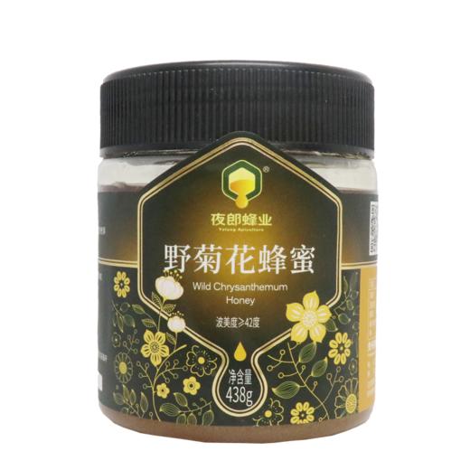 夜郎牌野菊花蜂蜜 438g/瓶 商品图0