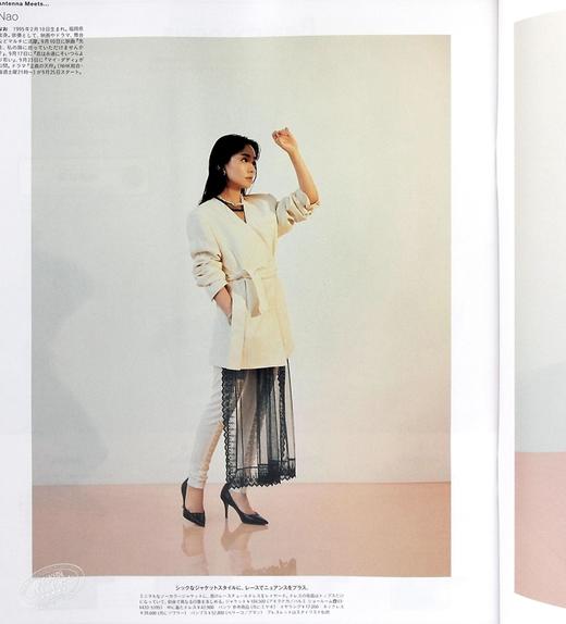 【中商原版】ananNo.2265 木村拓哉 进化系影像前线 日文原版 アンアン進化系映像前線 商品图5