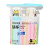 旭包鲜喵语纸杯40支255ml 商品缩略图1