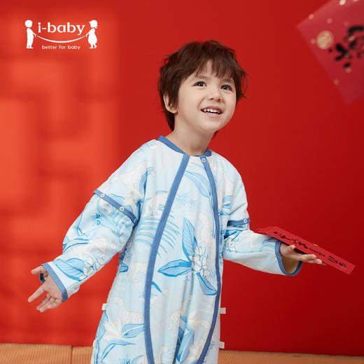 i-baby outlast恒温分腿睡袋宝宝防踢被 儿童睡袋秋冬加厚连体睡衣婴儿睡袋 商品图2